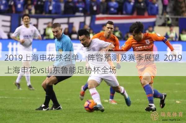 河南VS浙江直播_河南VS浙江直播观看免费_河南VS浙江